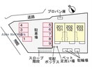  アヴニール