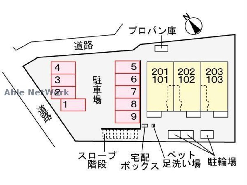  アヴニール