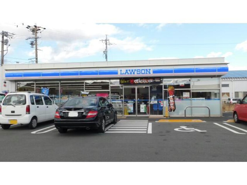 ローソン蒲郡豊岡町店(コンビニ)まで533m アヴニール