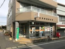 三河西浦郵便局(郵便局)まで2624m フォレスト西浦