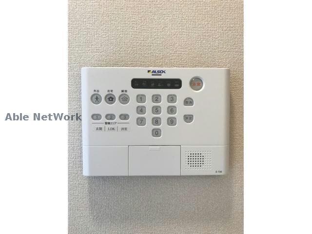 ALSOKセキュリティ ヴィラ・ロワイヤル　六番館