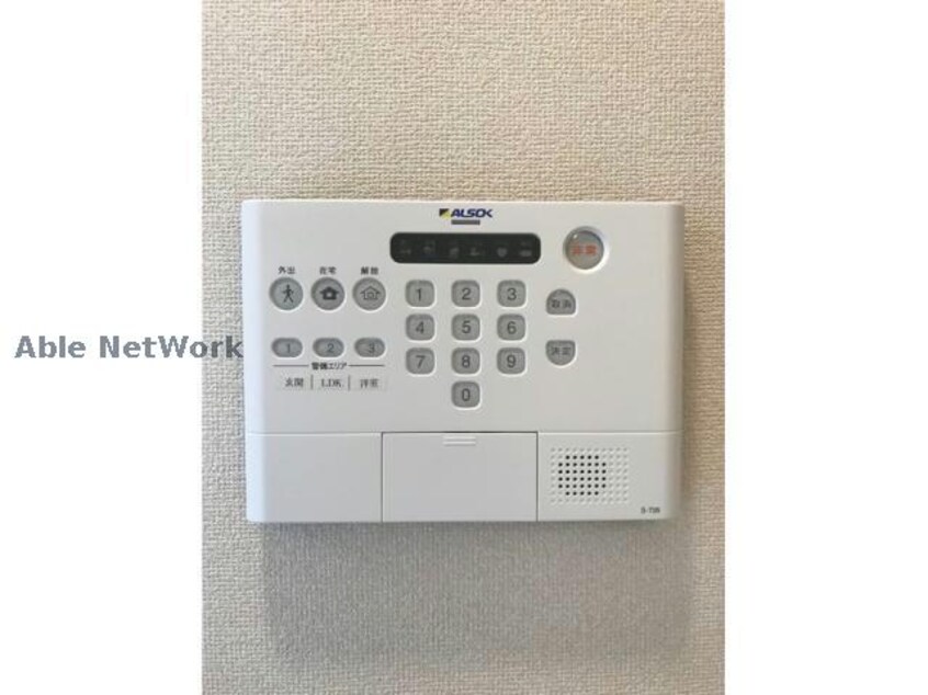 ALSOKセキュリティ ヴィラ・ロワイヤル　六番館