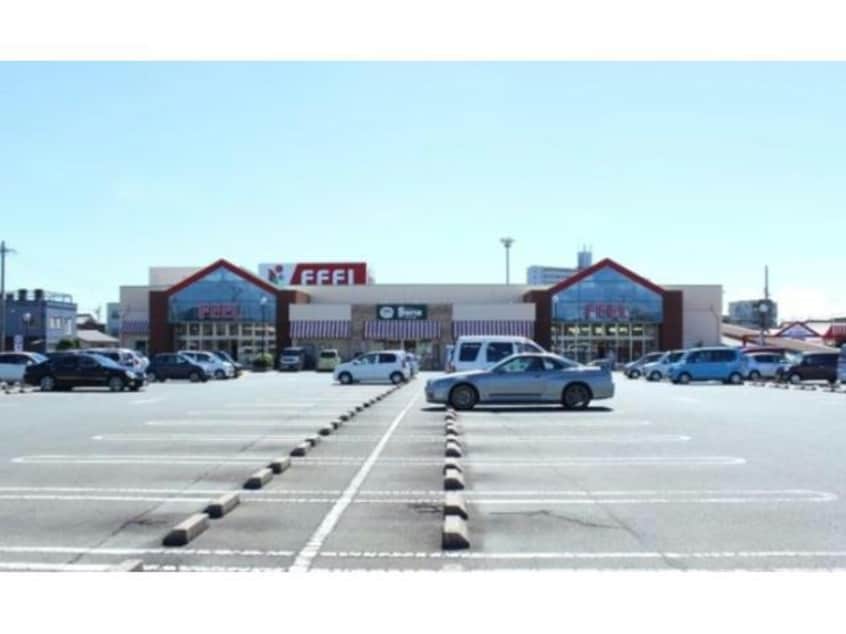 フィール豊川店(スーパー)まで765m オッツいなり