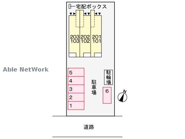  Ｌｕｍｉｎｏｕｓ　栄
