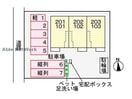  ステラートMM