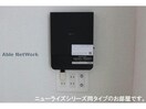 インターネットNURO光 エトワールB