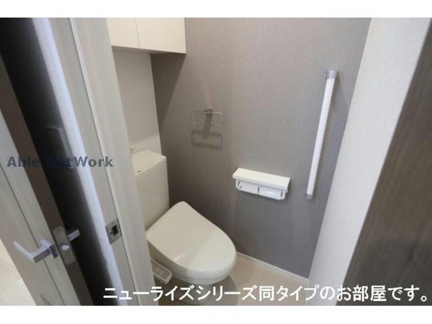  エトワールB