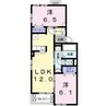 グラディート 2LDKの間取り