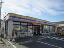 ミニストップ吉良吉田店(コンビニ)まで1219m アメニティハイム・Ｋ