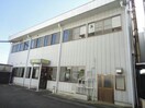 西尾市役所吉良支所(役所)まで1126m アメニティハイム・Ｋ