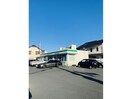 ファミリーマート豊川末広通店(コンビニ)まで77m グラン・コート末広通