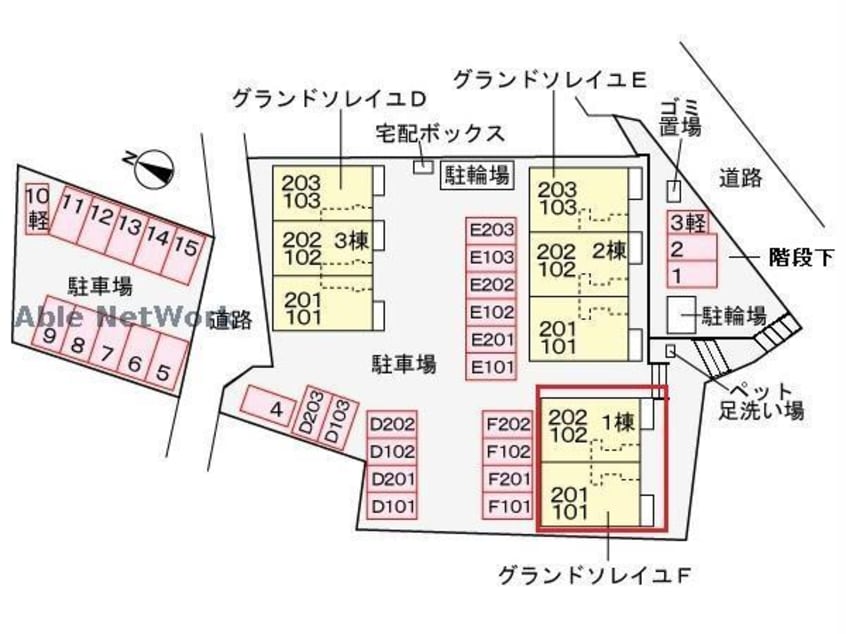  グランドソレイユ 　D