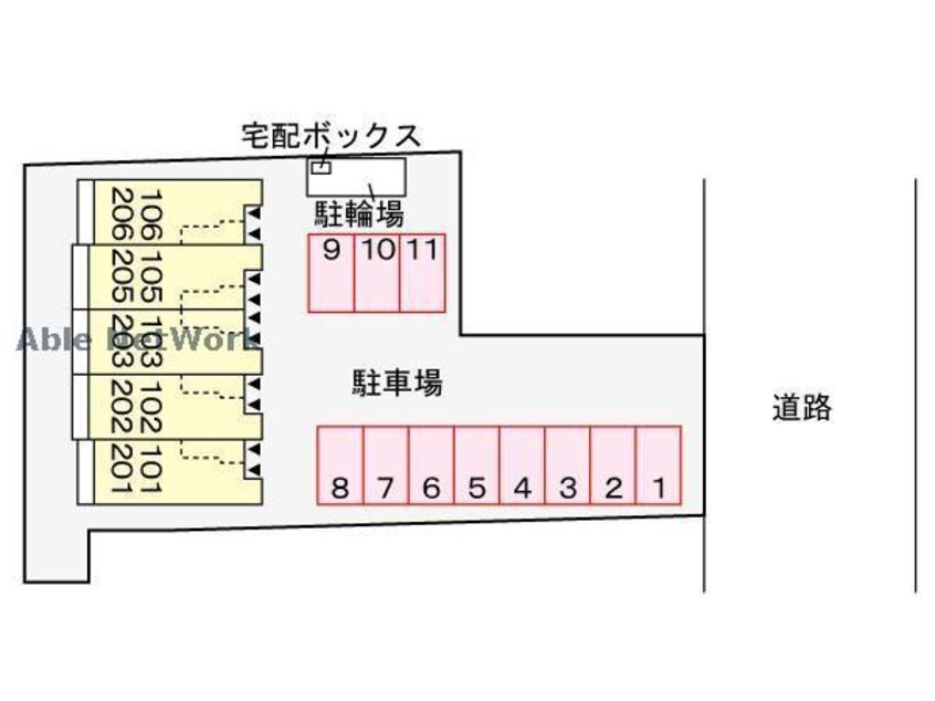  メゾン・エトワール