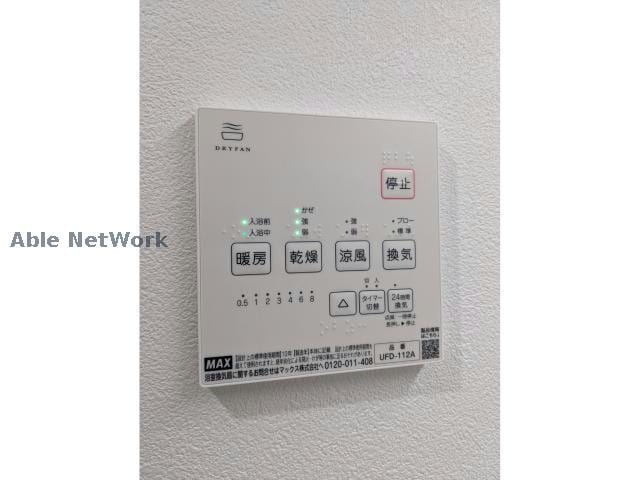 浴室乾燥機 Warren shirotori　Ⅰ