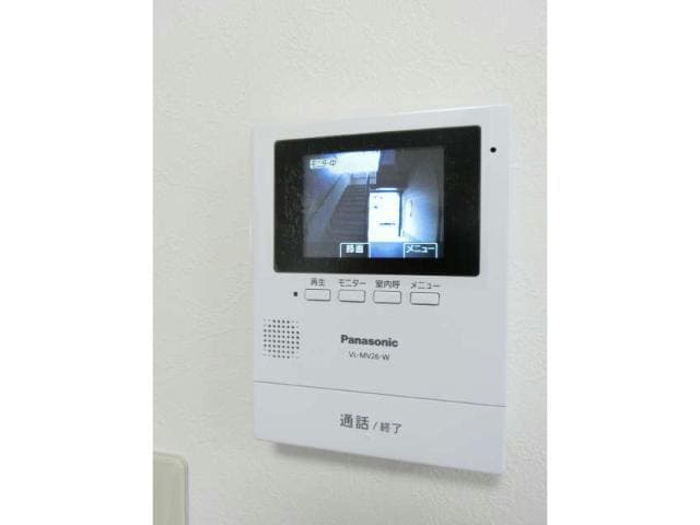  メゾネット　マイリⅡ