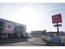ユニクロ蒲郡店(ショッピングセンター/アウトレットモール)まで659m 蒲郡市神明町貸家