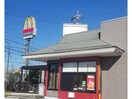 マクドナルド西尾口店(ファストフード)まで638m Jour　Duo　ヴィルヌーブ