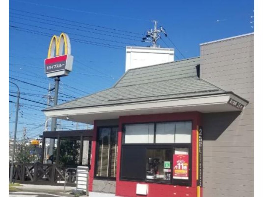マクドナルド西尾口店(ファストフード)まで638m Jour　Duo　ヴィルヌーブ