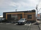 ジョイフル愛知蒲郡店(その他飲食（ファミレスなど）)まで460m 形原町天神裏貸家A