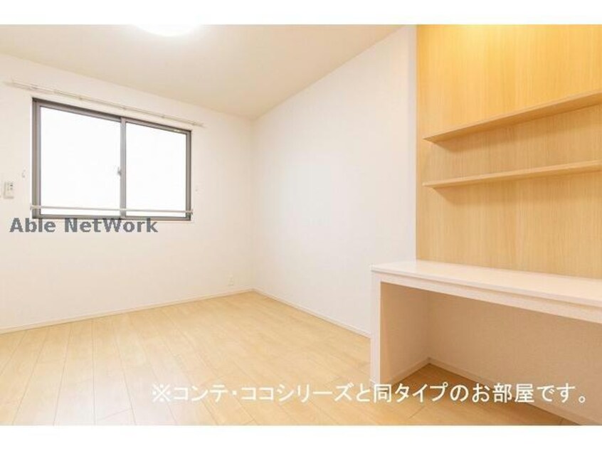  グラスペディアB