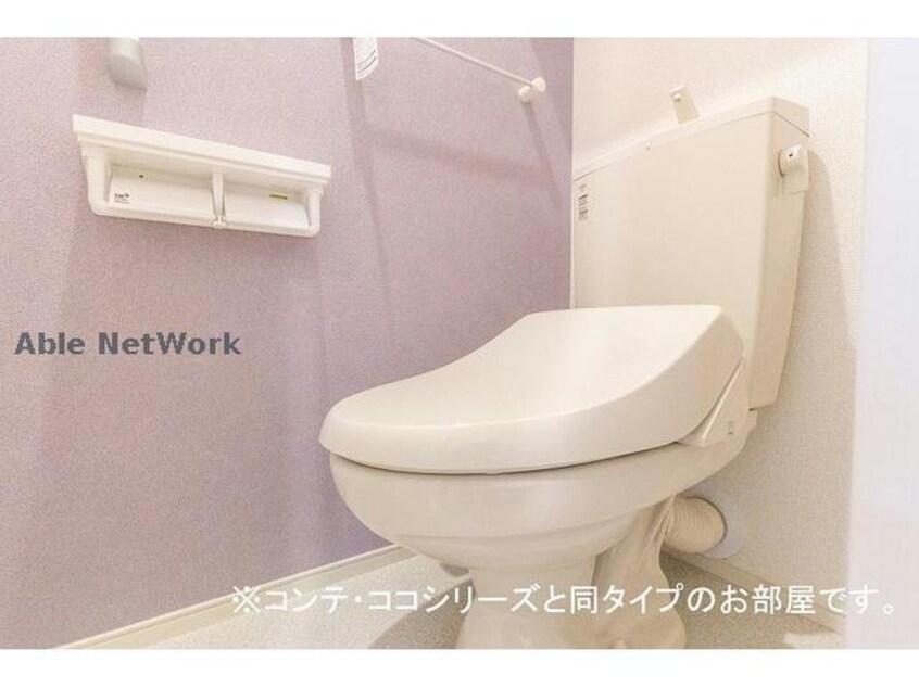  グラスペディアB