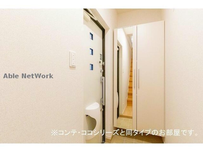  グラスペディアB