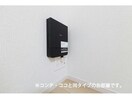 インターネットNURO光 グラスペディアB