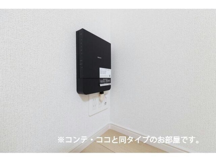 インターネットNURO光 グラスペディアB