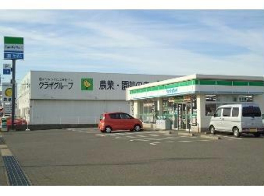 ファミリーマート西尾今川町店(コンビニ)まで341m グラスペディアB