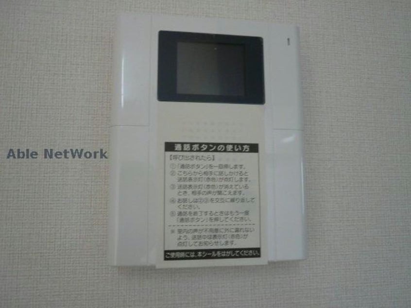  ベル　ウッドⅠ