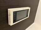 浴室テレビ 銀杏