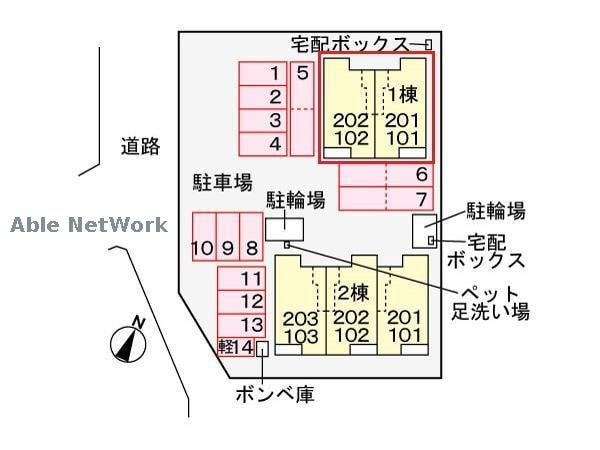  ライグッド・Ⅷ　A