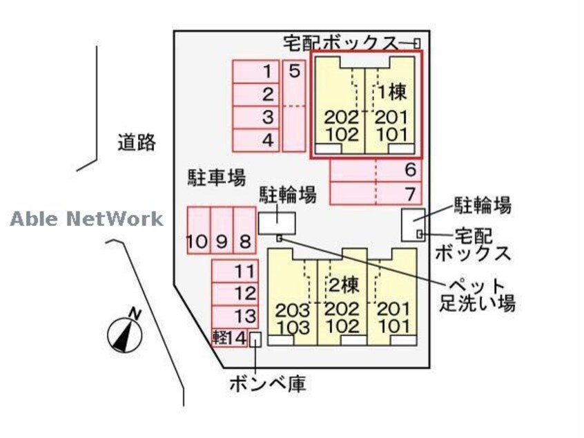  ライグッド・Ⅷ　A