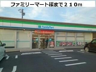 ファミリーマート豊川小坂井才ノ木店(コンビニ)まで1196m ライグッド・Ⅷ　A
