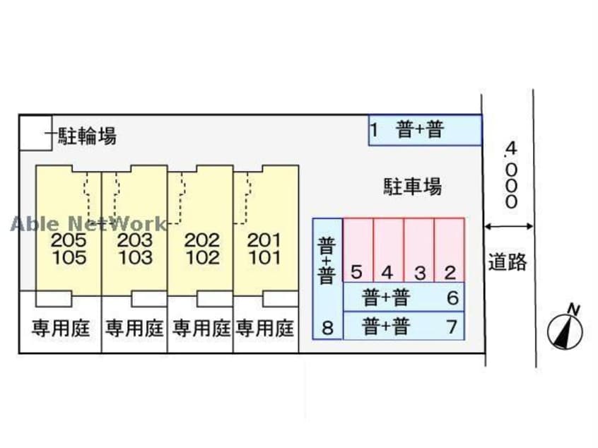  グリーンリーフ