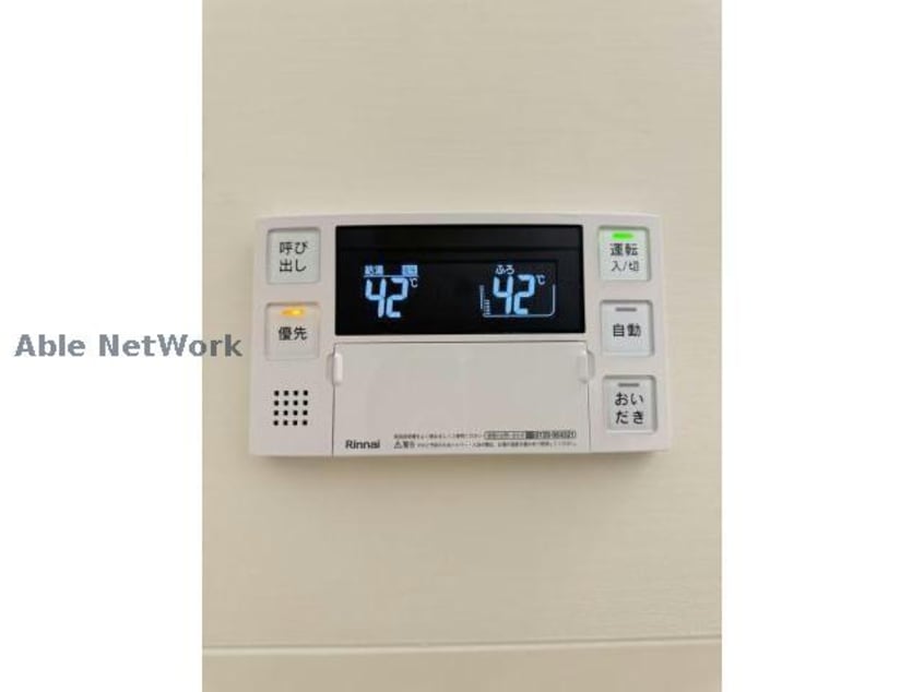  ライフイン・セイフィールド