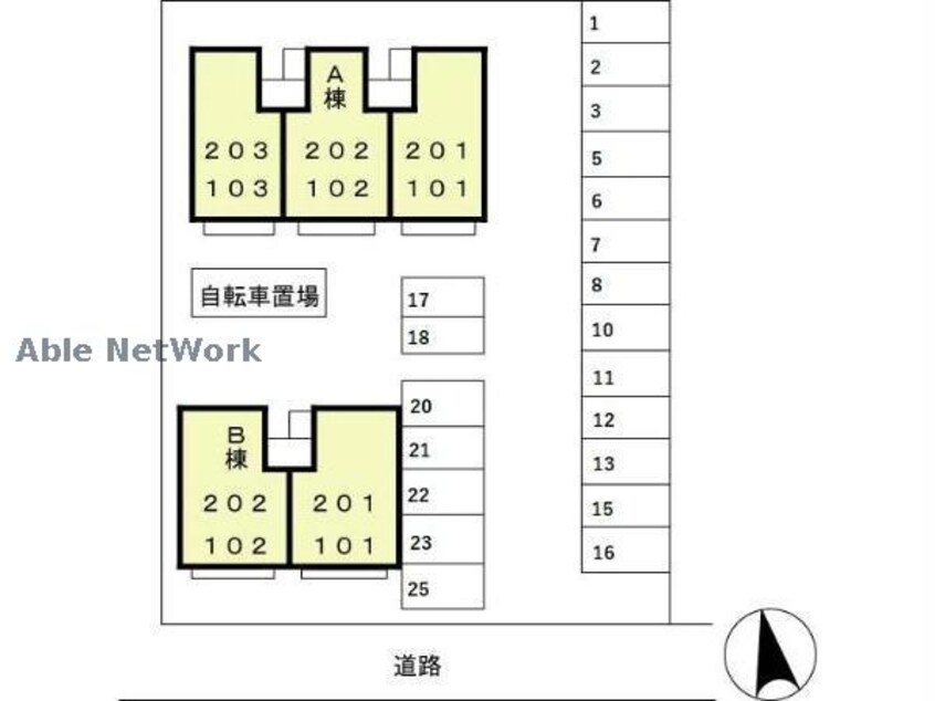  アネックス河尻　B