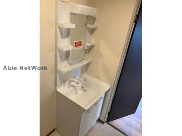  アネックス河尻　B