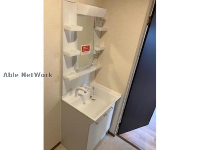  アネックス河尻　B