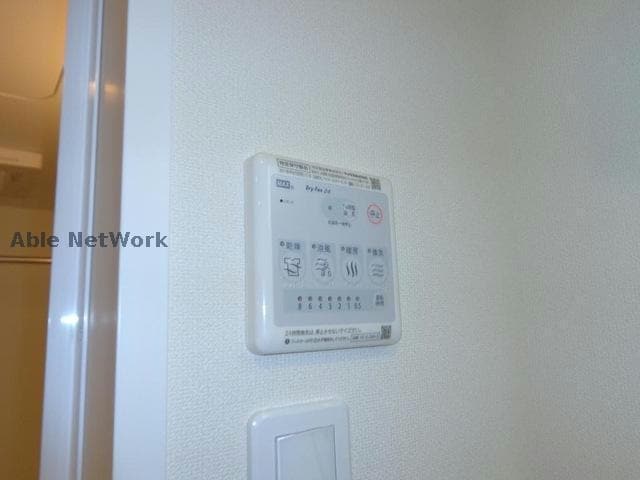 浴室乾燥機 グランドソレイユ