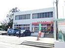 幸田郵便局(郵便局)まで1324m グランドソレイユ