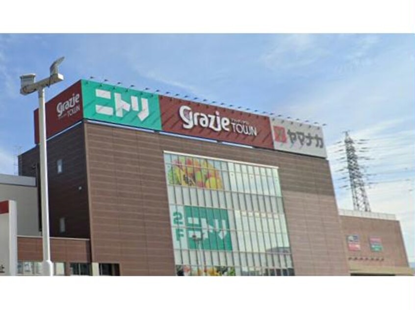 ヤマナカ西尾寄住店(スーパー)まで844m seedson