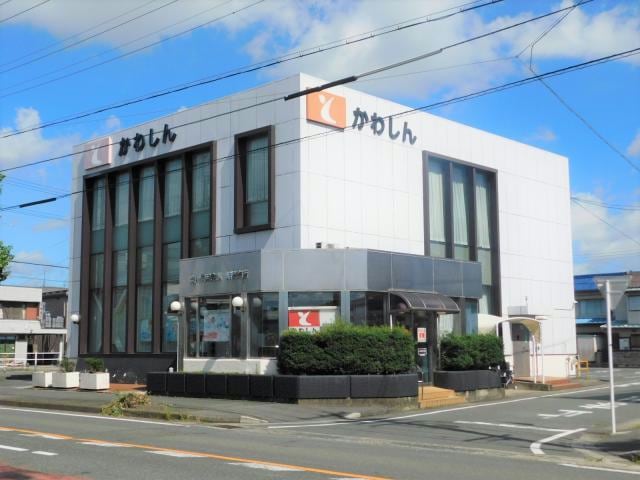 豊川信用金庫新桜支店(銀行)まで440m ラ・ルタンB