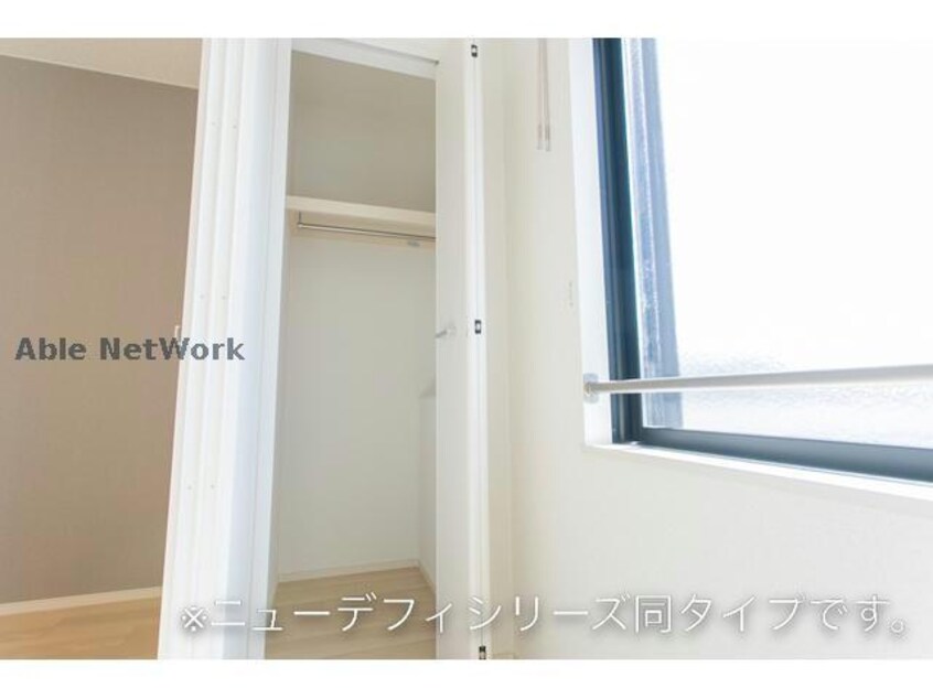 サンルーム カーサガウディ