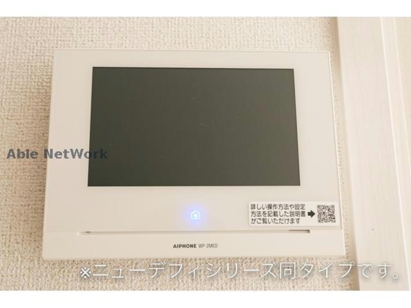  カーサガウディ