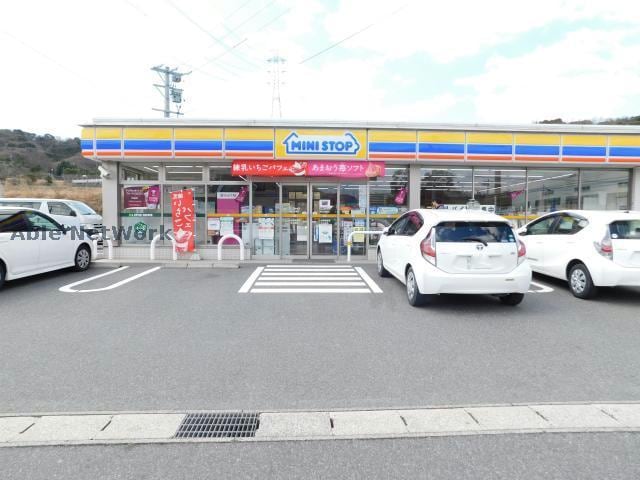 ミニストップ幸田深溝店(コンビニ)まで1118m カーサガウディ