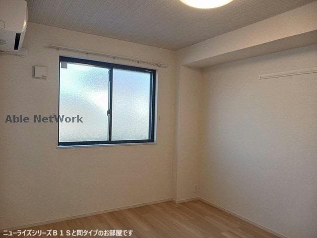  セイバリー　あかね