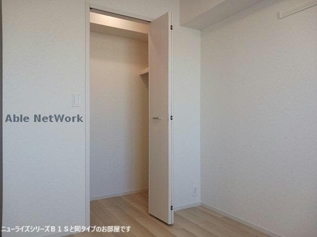  セイバリー　あかね