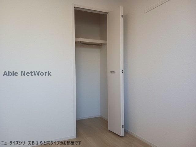  セイバリー　あかね