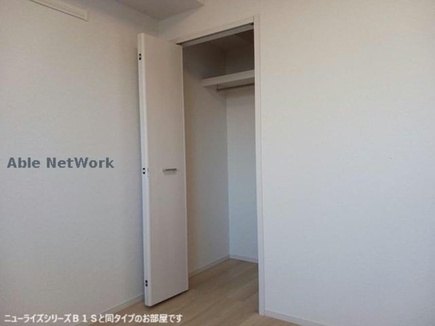  セイバリー　あかね